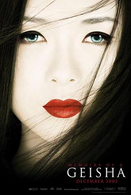 女老师电影她的最后一堂课海报